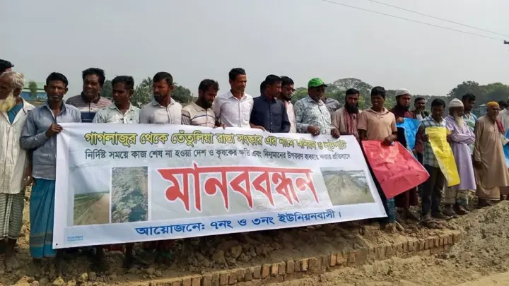 তেঁতুলিয়া-গাগলাজুর সড়ক সংস্কার না হওয়ায় দুর্ভোগ চরমে
