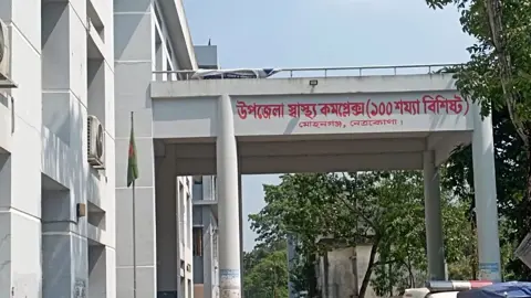 মোহনগঞ্জ স্বাস্থ্য কমপ্লেক্সে ৩০ কর্মকর্তা-কর্মচারীকে শোকজ