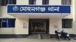 মোহনগঞ্জে জুয়ার আসরে পুলিশের অভিযান, গ্রেপ্তার ৪