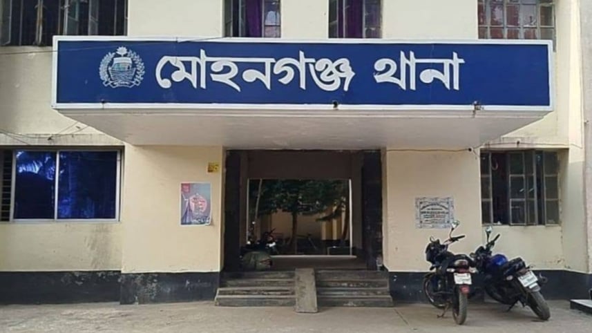 মোহনগঞ্জে গৃহবধূর লাশ উদ্ধার