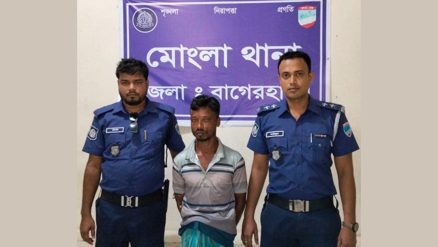 কিশোরীকে মৎস্যঘেরে নিয়ে শ্লীলতাহানির অভিযোগ, যুবক গ্রেপ্তার