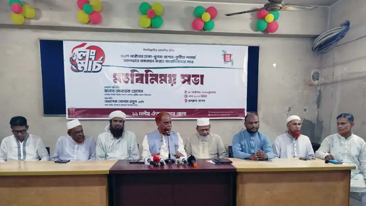 সরকারের প্রতি মানুষের অনাস্থা বাড়ছে: মোবারক হোসাইন