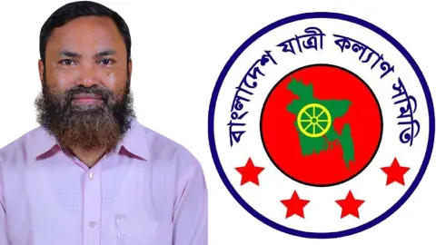 জ্বালানি তেলের বর্ধিত মূল্য প্রত্যাহারের দাবি যাত্রী কল্যাণ সমিতির