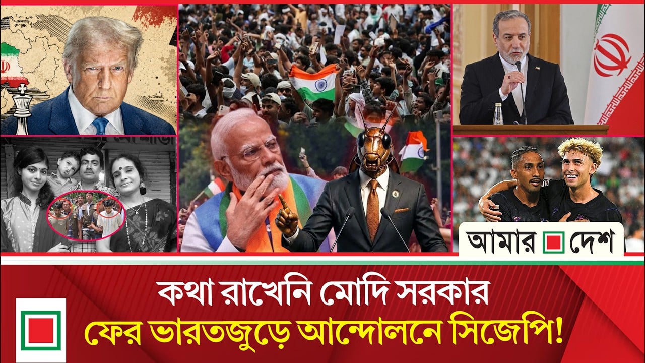 যুক্তরাষ্ট্র হতাশ, নতুন নিষেধাজ্ঞা ব্যর্থ হবে: ইরান