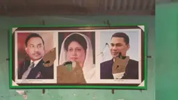 রংপুরে মর্ণেয়া ইউনিয়ন বিএনপি অফিসে হামলার ভিডিও ভাইরাল