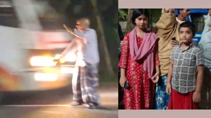 বাসের ধাক্কায় মৃত্যু: মায়ের পর বাবাকেও হারাল দুই সন্তান