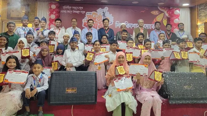 রাজশাহীতে ফুলকুঁড়ি আসরের ৫২তম প্রতিষ্ঠাবার্ষিকী অনুষ্ঠিত
