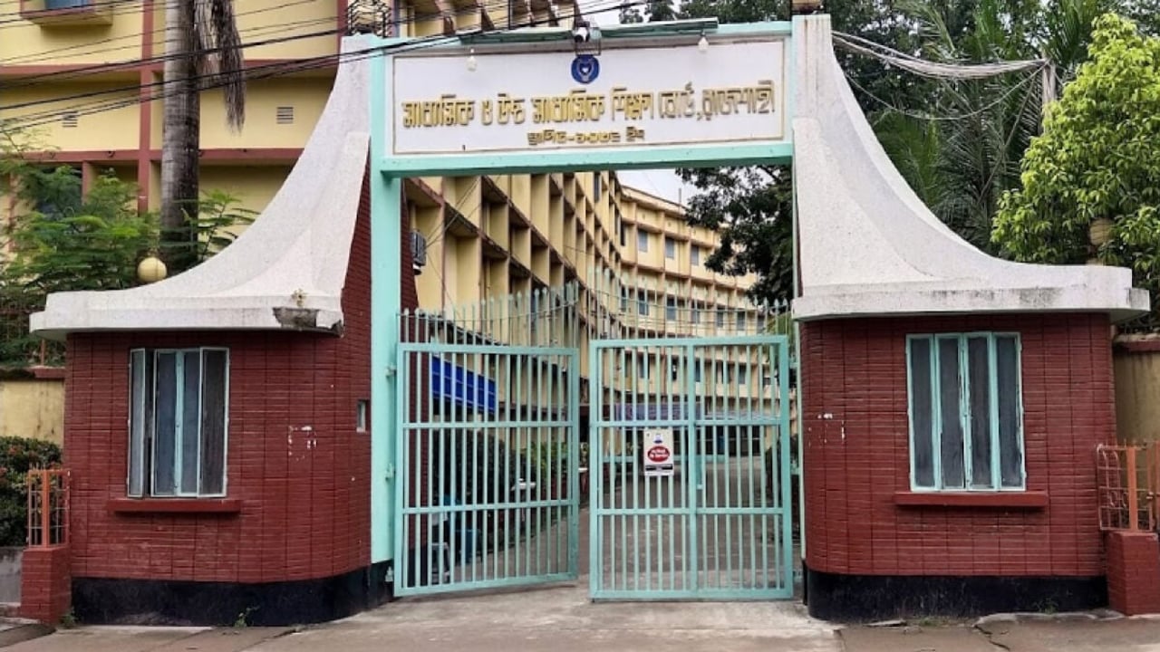 রাজশাহী শিক্ষা বোর্ডে প্রথম স্থান এবারও বগুড়া


