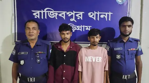 রাজিবপুরে মাদক সেবনের অপরাধে দুই যুবকের কারাদণ্ড
