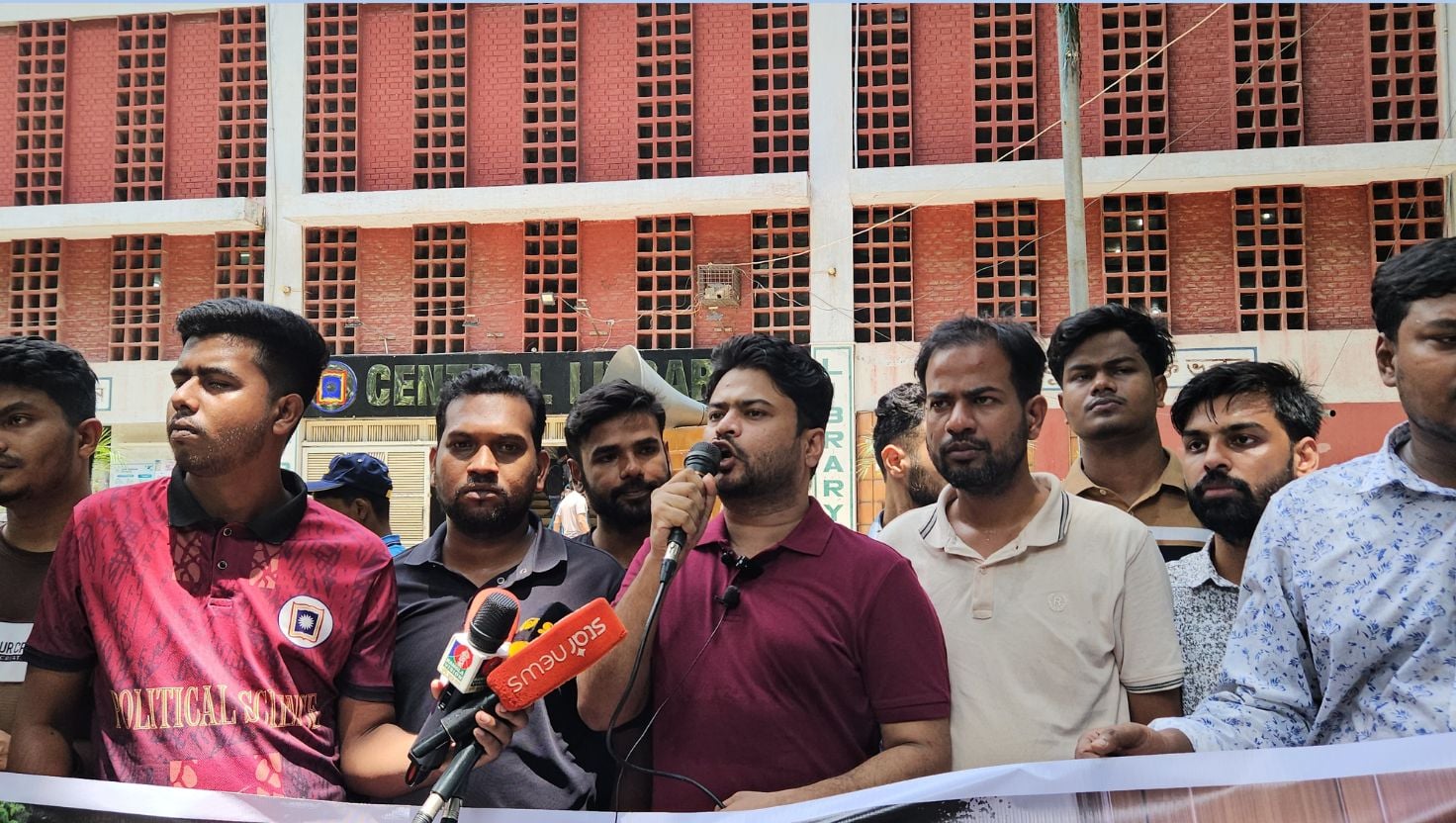 'জ্ঞানচর্চার পরিবেশ নষ্ট করতেই লাইব্রেরিতে হামলা করেছে শিবির'