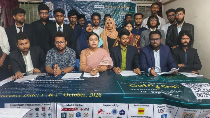রাবিতে দুইদিনব্যাপী আন্তর্জাতিক সম্মেলন ও গবেষণা মেলা
