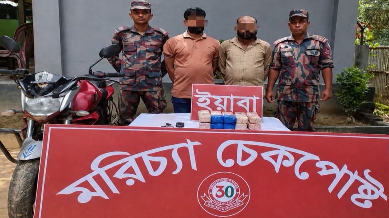 রামুতে ৪০ হাজার ইয়াবাসহ দুই যুবক আটক
