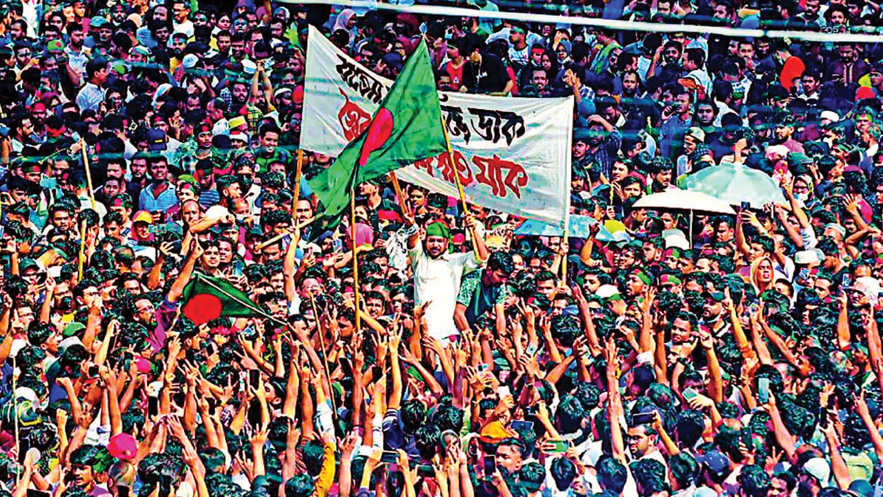 রাষ্ট্র রূপান্তরের যুগসন্ধি