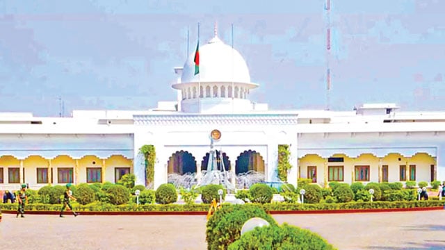 রাষ্ট্রপতি ও ক্ষমতার ভারসাম্য