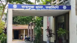 মাদকাসক্ত ছেলেকে হত্যা করলেন বাবা