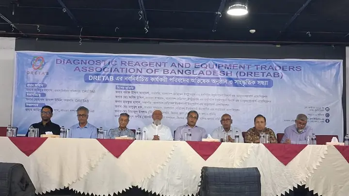 রি-অ্যাজেন্ট ও মেডিকেল ডিভাইসের জন্য আলাদা সেল চায় ড্রেটাব