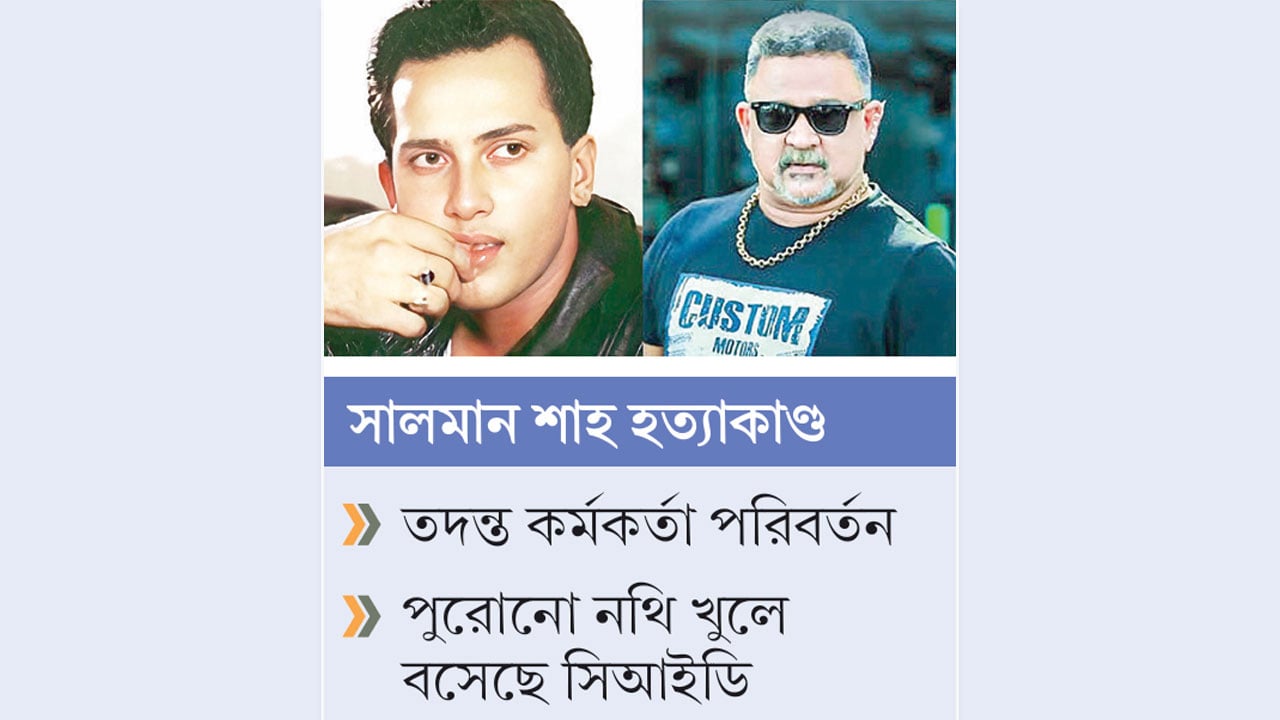 রিমান্ডে নেওয়া হচ্ছে ডনকে, খুলতে পারে রহস্যের জট