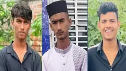 ৩০০ ফিট সড়কে ট্রাকের সঙ্গে মোটরসাইকেলের ধাক্কায় তিন বন্ধু নিহত
