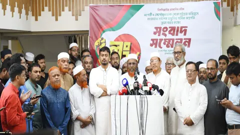 ১১ দলের ঢাকা-চট্টগ্রাম লংমার্চ 