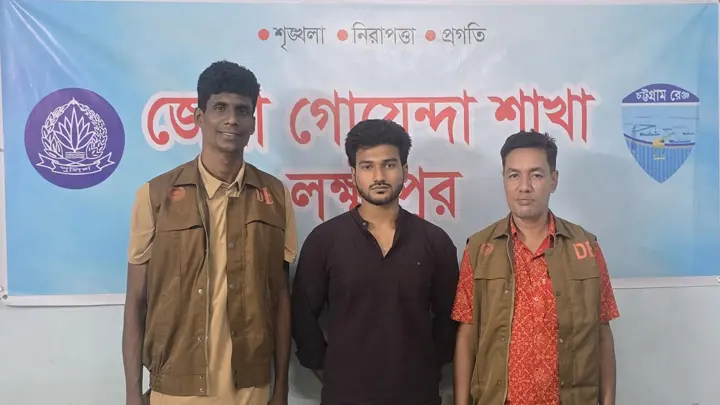 হাসপাতালে ঢুকে স্বেচ্ছাসেবক দলের নেতাকে পিটুনি, ছাত্রদল নেতা গ্রেপ্তার