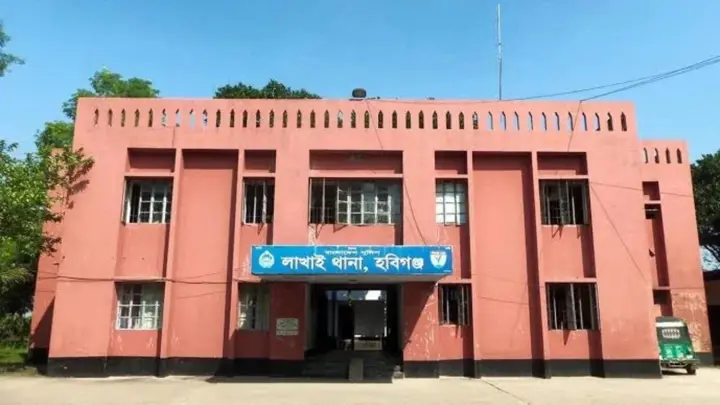 লাখাইয়ে ডোবা থেকে রাজমিস্ত্রির লাশ উদ্ধার