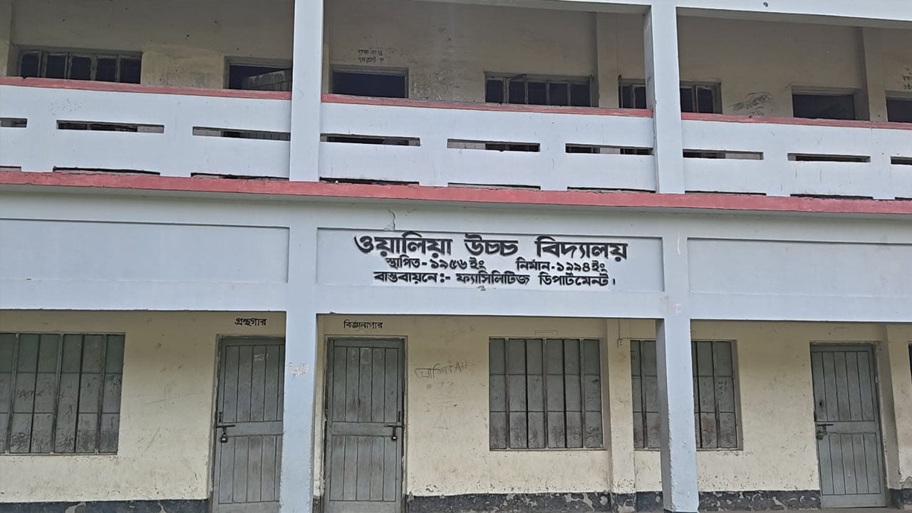 প্রেমে রাজি না হওয়ায় স্কুল ছাত্রীকে অপহরণের চেষ্টা

