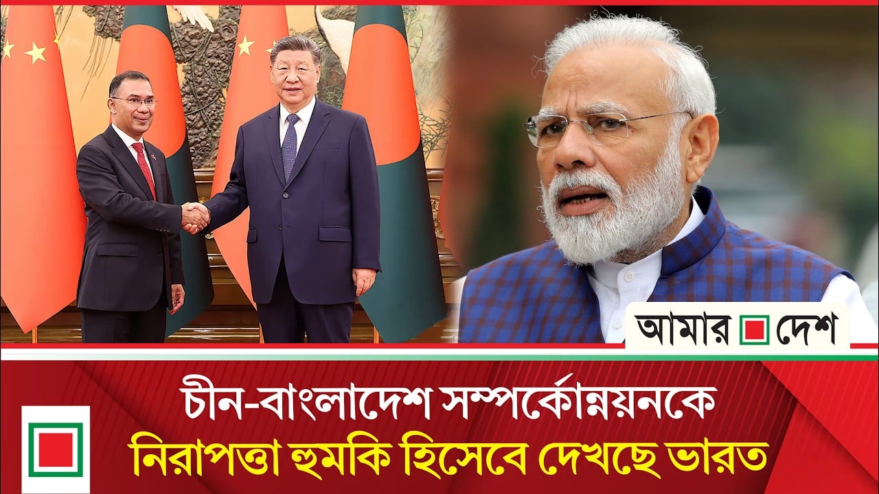 লিড নিউজ: ভারতের মাটিতে হাসিনার রাজনীতিতে ‘নিষেধাজ্ঞা’