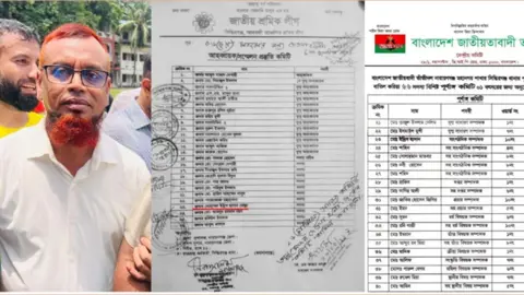 শ্রমিক লীগের সদস্য থেকে তাঁতী দলের সাংগঠনিক সম্পাদক