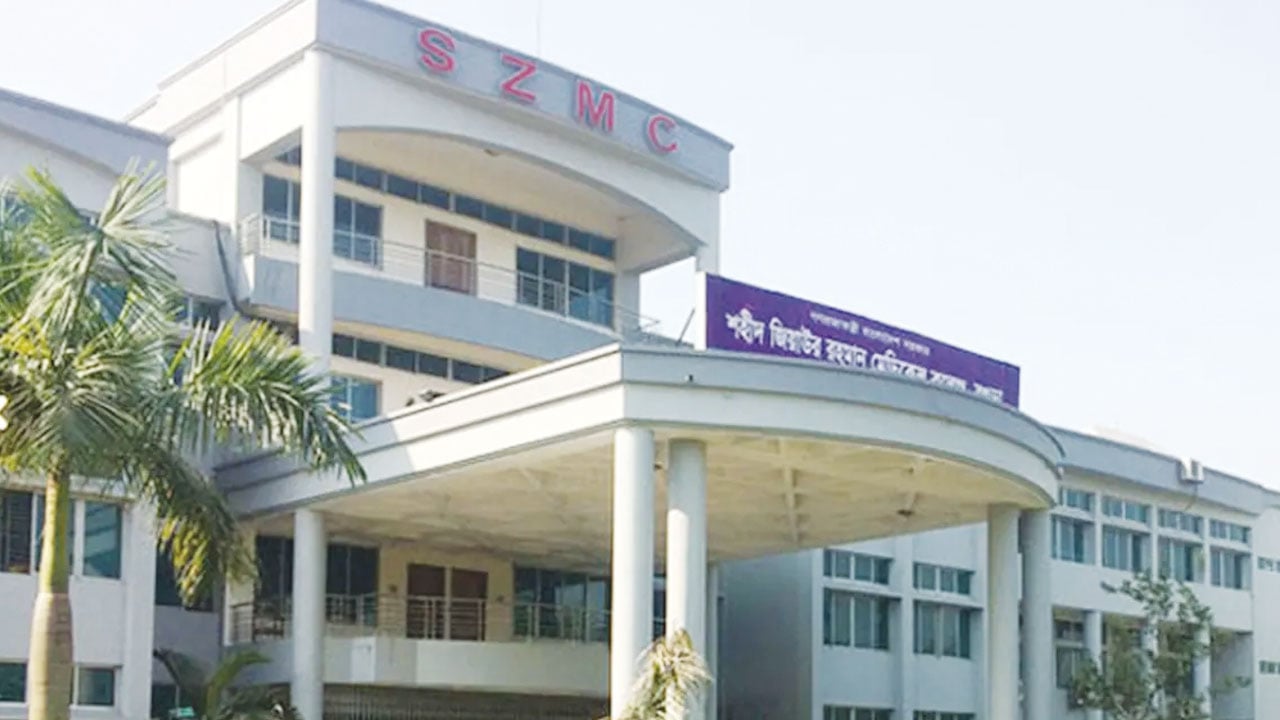 শজিমেকে উন্নয়ন প্রকল্পে অনিয়মের অভিযোগ