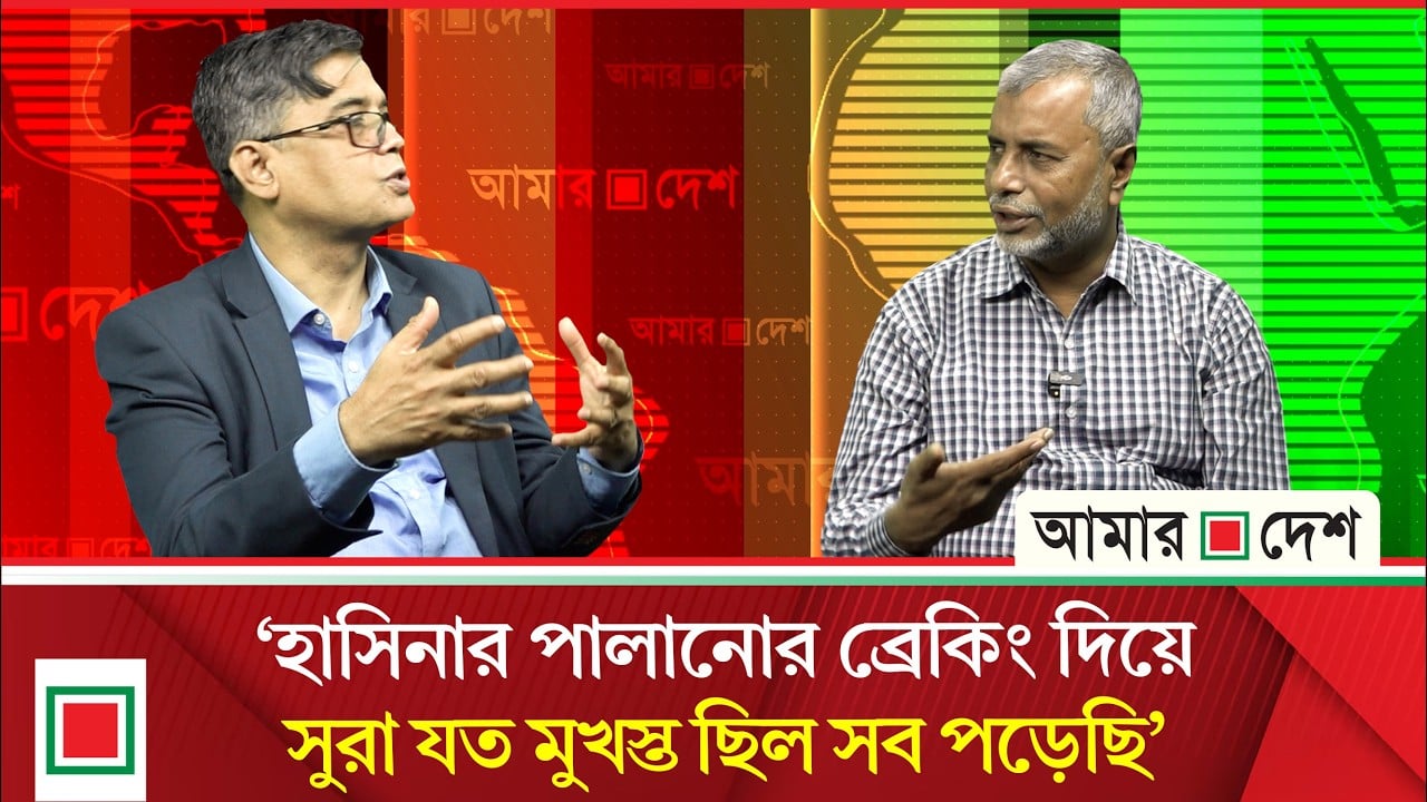 এক্সক্লুসিভ সাক্ষাৎকার: শফিকুল আলমকে দেখে নেয়ার হুমকি দেন আরাফাত