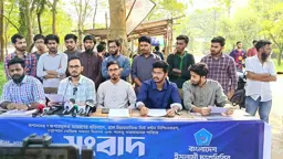শাবিপ্রবিতে নিয়মতান্ত্রিক সিট বণ্টনসহ ৫ দফা দাবি ছাত্রশিবিরের