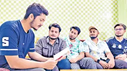 শহীদ আনাস স্মরণে পাঠকমেলার পাঠচক্র