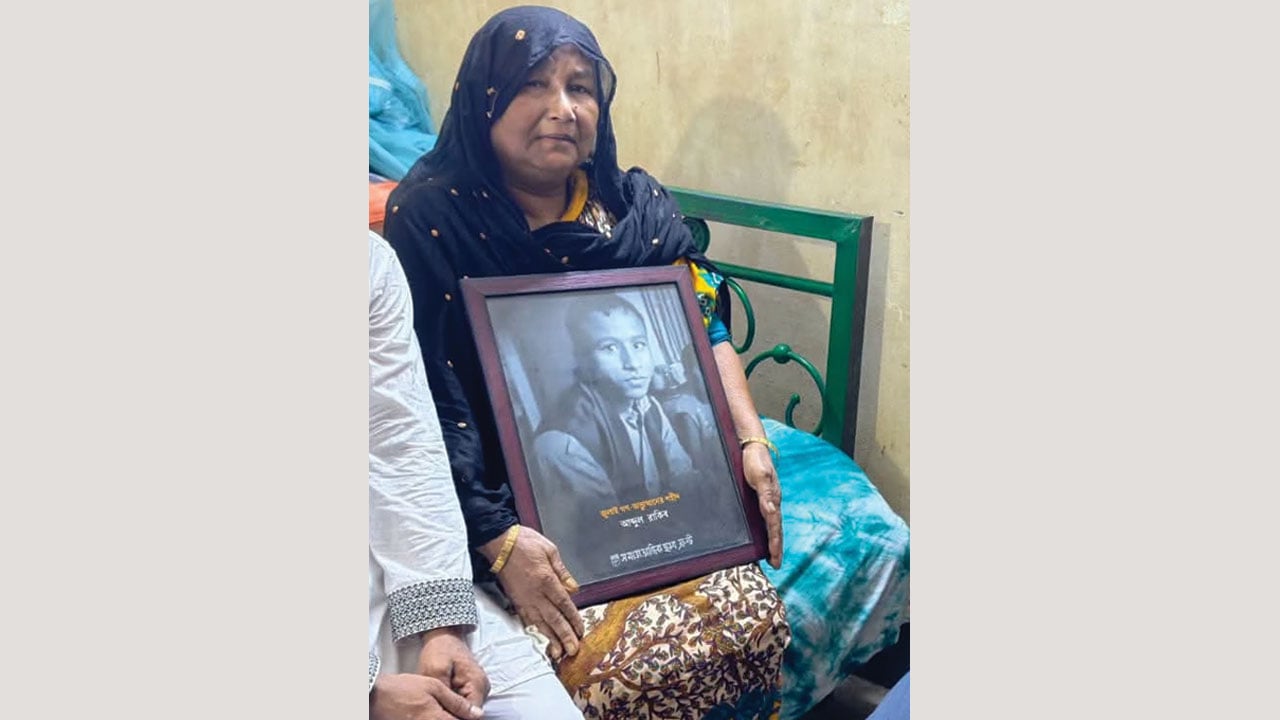 শহীদ আব্দুল রাকিবের জুলাই বিপ্লব