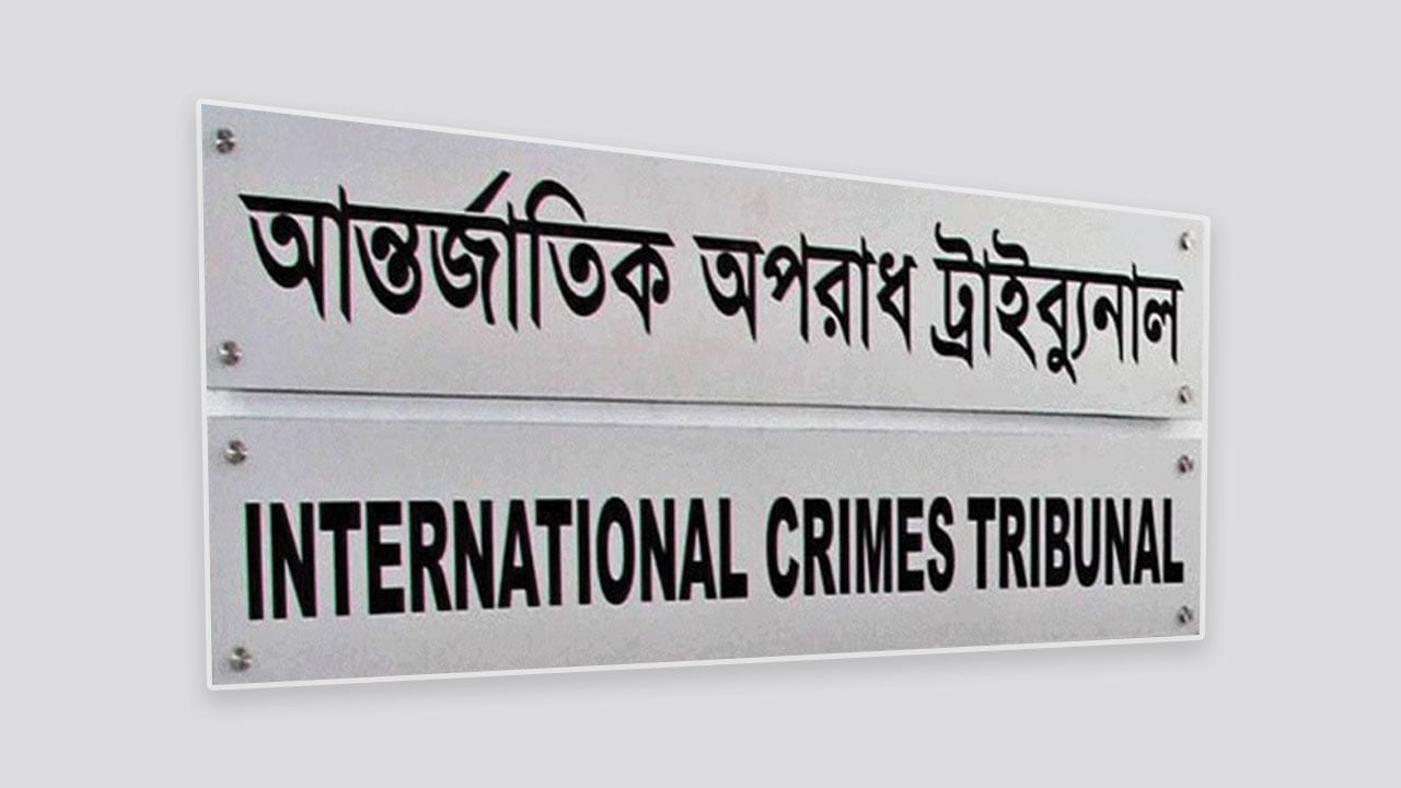 শামীম ওসমানের লোকজনের গুলিতে আমার পাশেই দুজন শহীদ হন