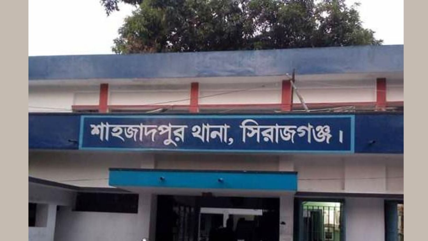 শাহজাদপুরে ভ্যান-নসিমুন সংঘর্ষে একজন নিহত 