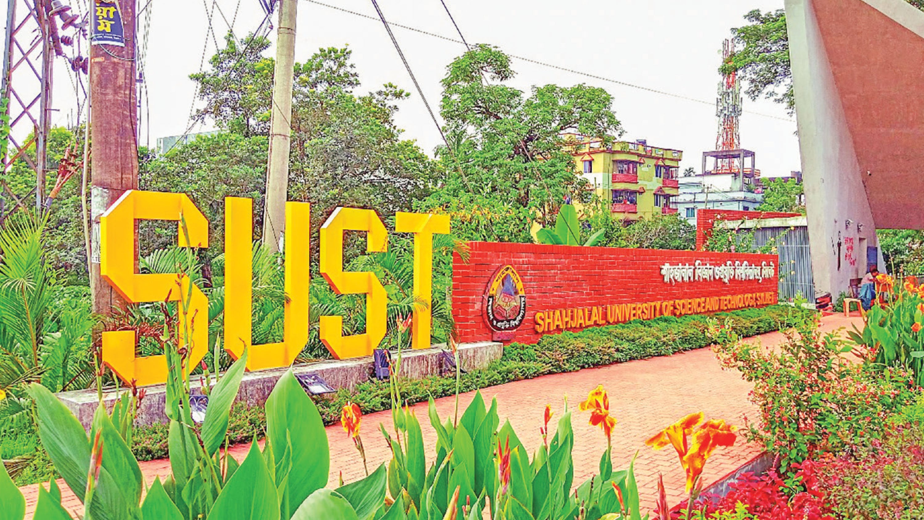 ছাত্ররাজনীতিতে সহাবস্থান, নাকি আধিপত্যের লড়াই