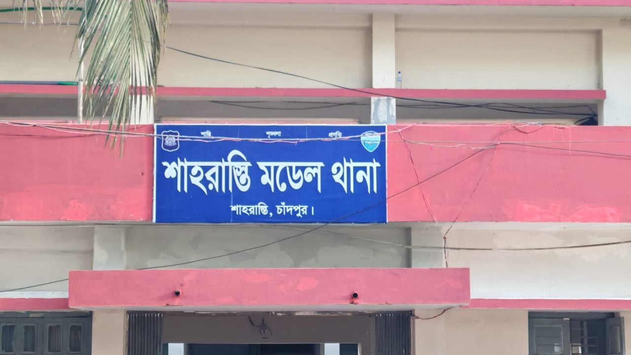 শাহরাস্তিতে এসএসসির ফল শুনেই শিক্ষার্থীর মৃত্যু 

