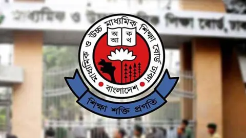 রাত ৮টার পর একাদশে ভর্তির প্রথম ধাপের ফল প্রকাশ