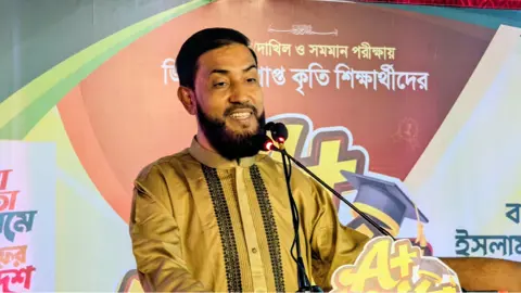আধুনিক ও কর্মমুখী শিক্ষাব্যবস্থা চালু করতে হবে: সেলিম