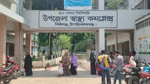 শিবগঞ্জে বজ্রপাত ও নদীতে ডুবে দুজনের মৃত্যু
