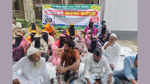 শিবচরে গণ-উন্নয়ন সমবায় সমিতির বিরুদ্ধে আমরণ অনশন