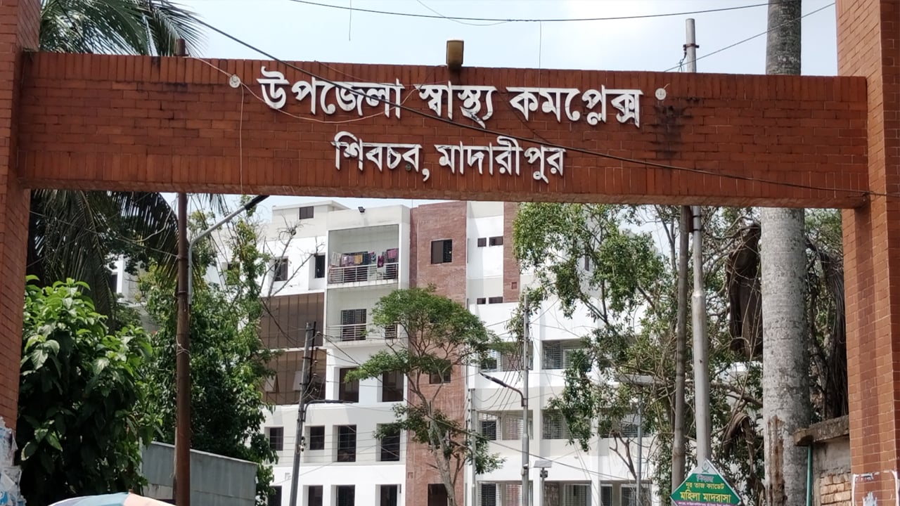 পানিতে ডুবে দুই কিশোরীর মৃত্যু
