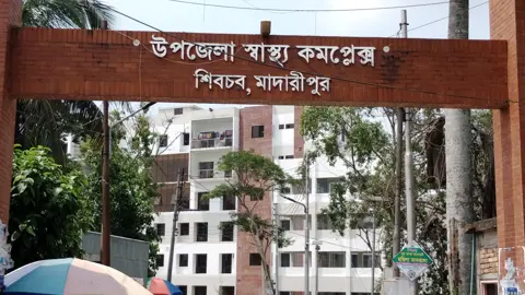 চিকিৎসকের অবহেলায় রোগীর মৃত্যুর অভিযোগ