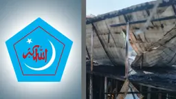 কক্সবাজারে রিসোর্টে ১০ পর্যটকের মৃত্যুতে ছাত্রশিবিরের শোক