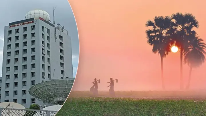 শীতের কামড় কখন টের পাবেন, জানাল আবহাওয়া অফিস