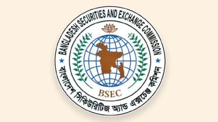প্রথম দিনই ৫০% শেয়ার বিক্রির সুযোগ প্রাতিষ্ঠানিক বিনিয়োগকারীদের