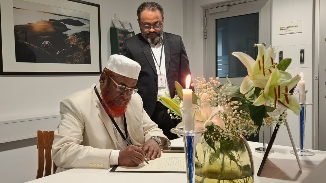 নরওয়ের রাজা হারাল্ডের মৃত্যুতে জামায়াতের শোক