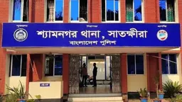 নিখোঁজের চার দিন পর ধানখেতে মিলল কৃষকের লাশ