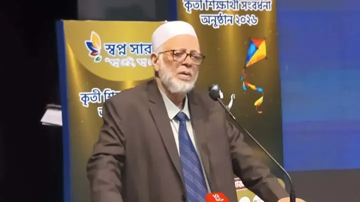 সুবিধাবঞ্চিত শিক্ষার্থীদের সাফল্য উদযাপনে ‘স্বপ্ন সারথী’র সংবর্ধনা