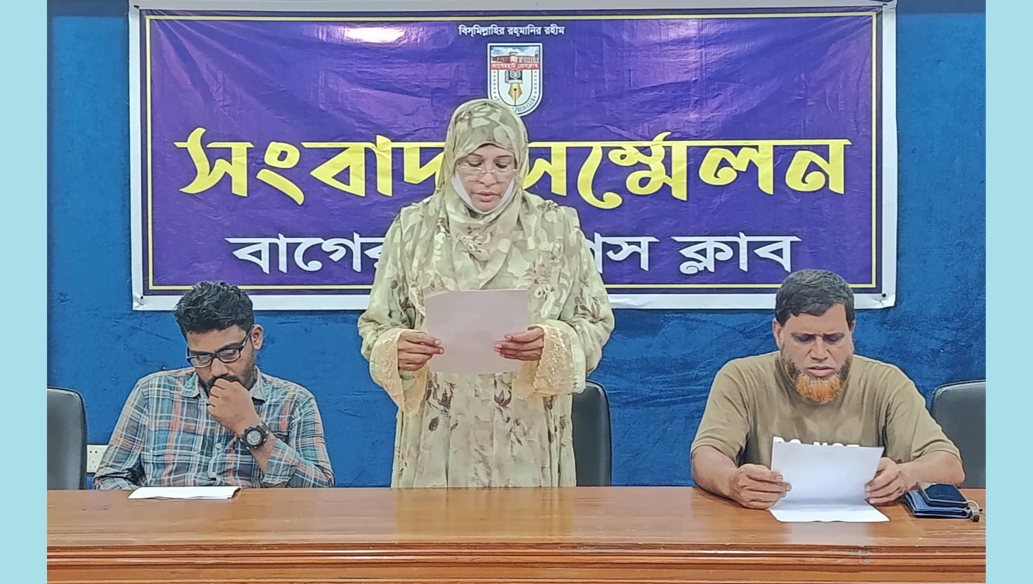  বাগেরহাটে প্রবাসী নারীর জমি দখলের অভিযোগ
